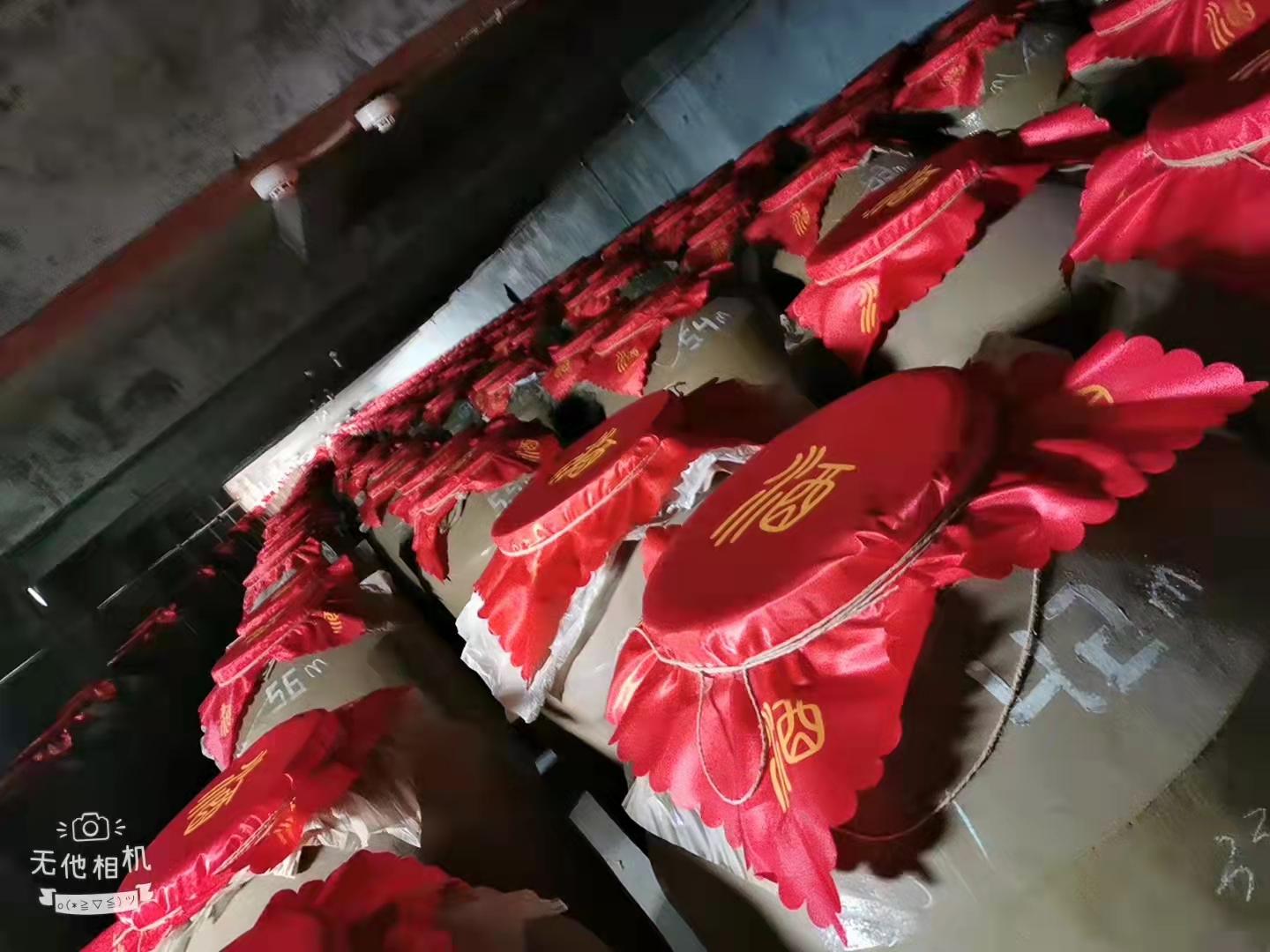 微信图片_20211110141209.jpg